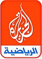 تصغير للنسخة بتاريخ 11:23، 6 يناير 2009