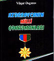 18:37, 11 mart 2012 tarixindəki versiyanın miniatür görüntüsü