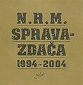 Мініятура вэрсіі ад 21:30, 26 лютага 2005