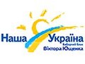 Мініятура вэрсіі ад 12:57, 10 лютага 2008