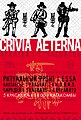 Драбніца версіі з 23:35, 9 лютага 2009