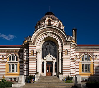 The main entrance of the Public Mineral Baths in Sofia.