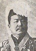 Tōkichi Masao