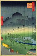 Utagawa Hiroshige II