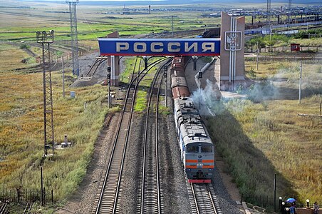 Russian train runs from Russia to Manzhouli, China.