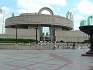 Shanghai Museum