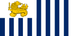 Philippine Customs Ensign