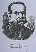 Mykola Cherniavskyi