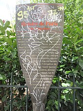 Город Ангулем Panel.jpg