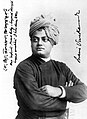 Swami Vivekananda