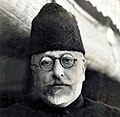 Abul Kalam Azad