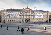 Finnish National Gallery