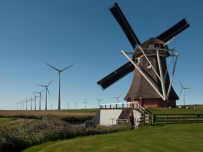 Old vs new windmills (the past and the future)