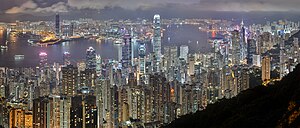 Panorama of Hong Kong Night Skyline