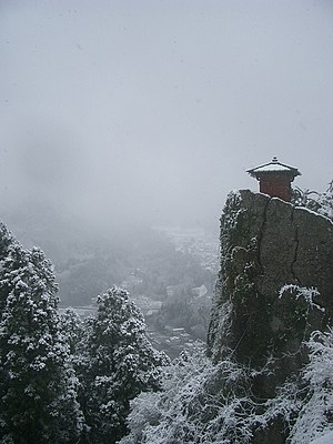 立石寺納経堂