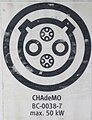 Разъём Chademo