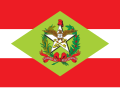 Bandeira de Santa Catarina.svg