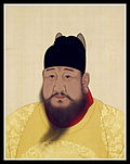 Xuande Emperor