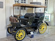 Musée national de la voiture et du tourisme