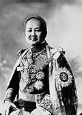 Devan Udayawongse, Prince Devawongse Varoprakar