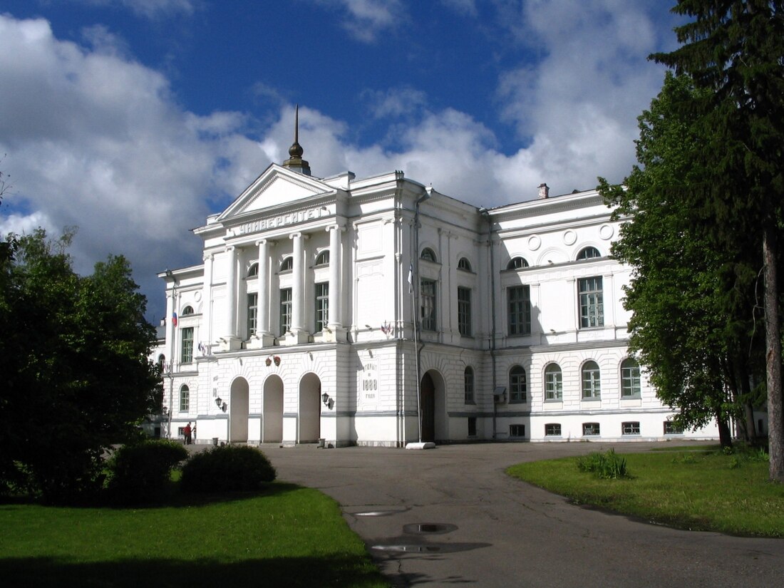 Tomsk State University
