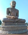 Mahavira