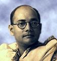 Subhas Chandra Bose