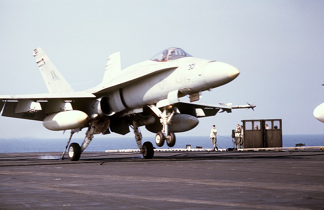 Action in the Gulf of Sidra (1986)