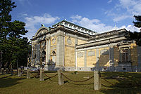 Nara National Museum