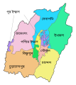 অসমীয়া