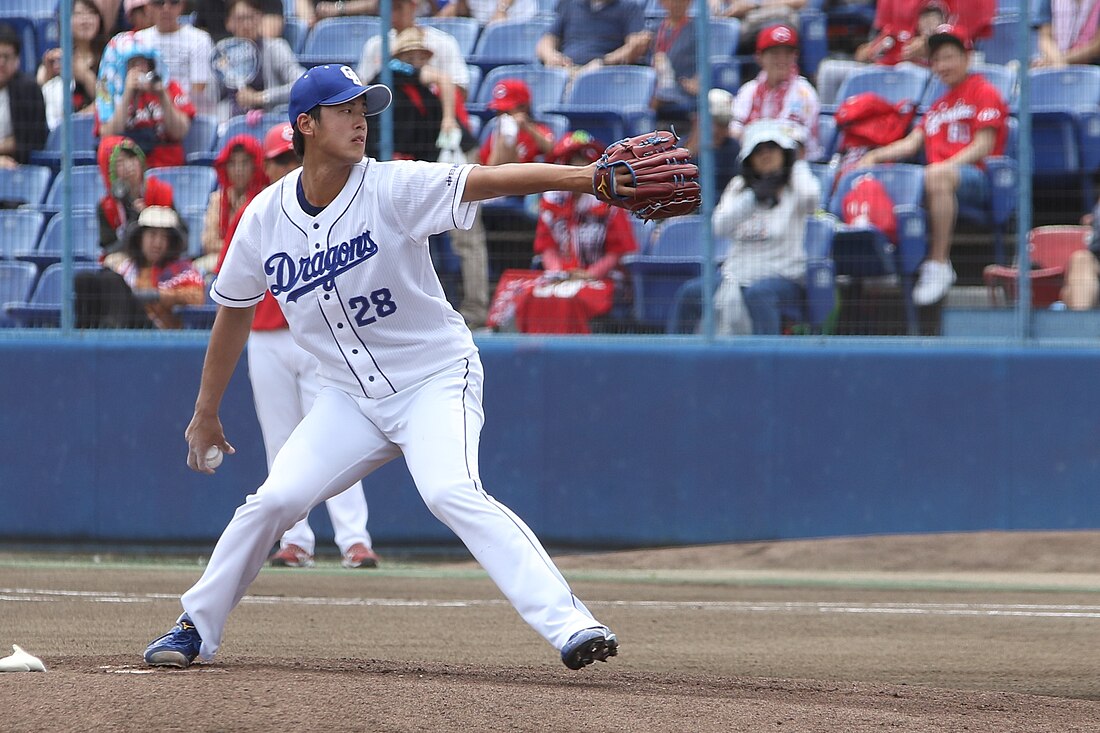 Kōdai Umetsu