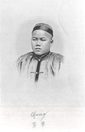 Lai Afong