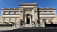 Musée des beaux-arts de Nîmes