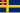 Sveriges flagg