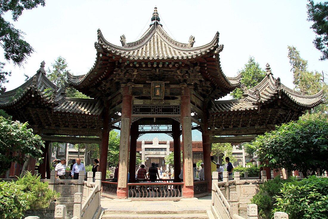 Islamophobia in China