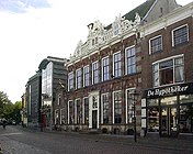 Stedelijk Museum Zwolle