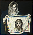 El Greco Museo de Santa Cruz, Castilla-La Mancha Spain