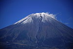 from Lake Tanuki 田貫湖より