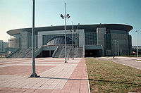 Белградская Арена north-northwest.jpg