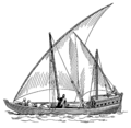 Dhow (PSF).png