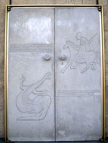 KFG, portal door by Gerhard Marcks.jpg
