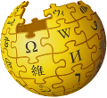 Wikipedia Logo Gold.svg