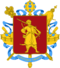 Coat of Arms of Zaporizhzhya Oblast.png