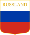 Sonderdivision Russland (Special Division "Russland", First Russian National Army)