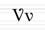 Латинская буква V с крючком (форма 2) .svg