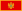 Montenegro