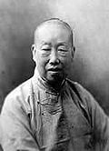 Wu Chang-shuo