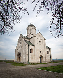 Church of St. Panteleimon