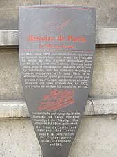 Панно Villa des Ternes.jpg