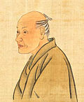 Ōta Nanpo